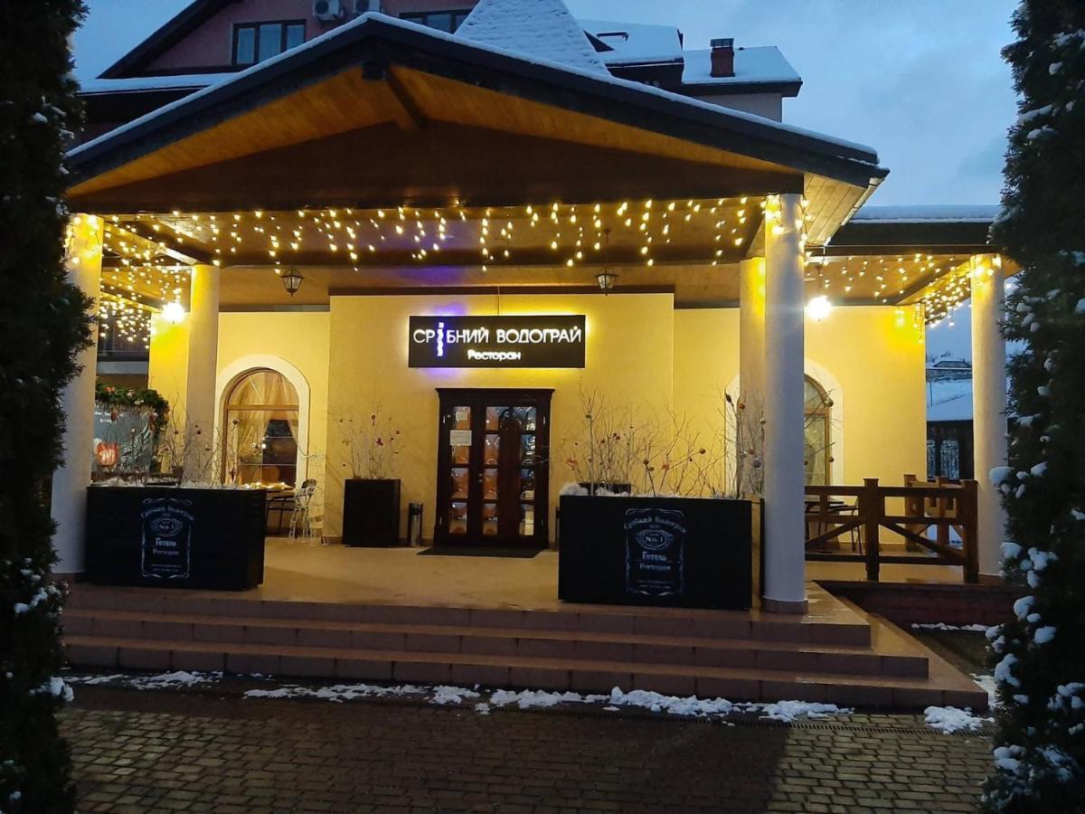 Срібний Водограй Hotel Polyana  Bagian luar foto